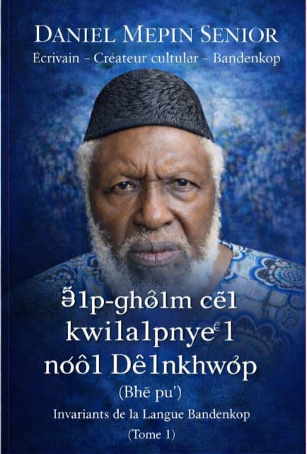 Couverture du dernier roman